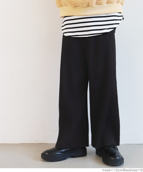 coca（coca）（コカ）の「キッズ 親子お揃い表面起毛リブパン（その他パンツ・キッズ・アイボリー/カーキ/ブラック・100/110/120/130）」の11枚目の写真