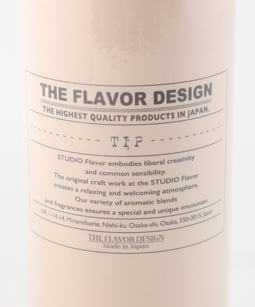 journal standard Furniture （ジャーナルスタンダードファニチャー）の「★【THE FLAVOR DESIGN / ザフレーバーデザイン】AIR FRESHNER（その他・レディース・C・FREE）」の2枚目の写真