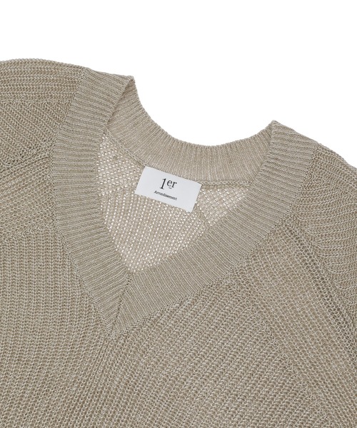 1er Arrondissement（プルミエアロンディスモン）の「リネン畦デザイン