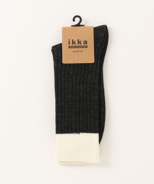 ikka（イッカ）の「トップカラーリブクルーソックス（ソックス/靴下・メンズ・オフホワイト/ブラック/グレー・FREE）」の2枚目の写真