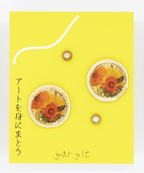 gargle（ガーグル）の「gargle ガーグル:ミニ絵画セットピアス（ピアス（両耳用）・レディース・イエロー/ブルー/ブラック・FREE）」の10枚目の写真