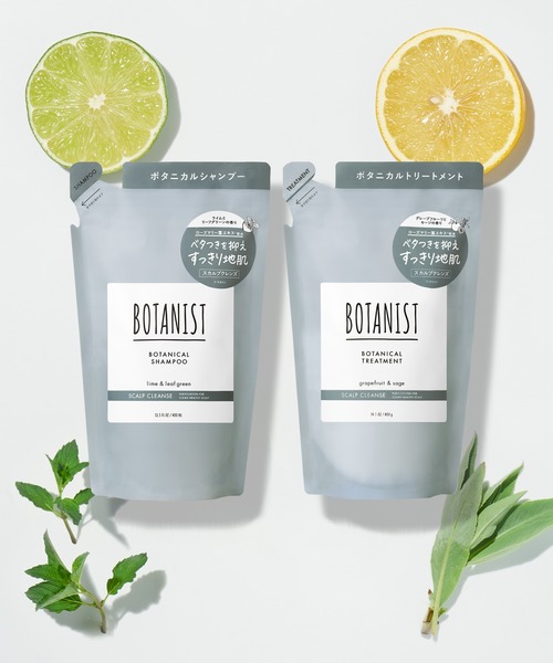 ボタニスト BOTANIST シャンプー　トリートメント 詰め替え まとめ売り ボタニスト ボタニカルシャンプー 詰め替え」の人気商品一覧