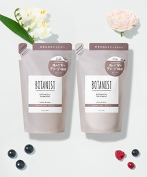 BOTANIST({^jXg)BOTANIST({^jXg) {^jJVv[&g[gg lփZbg(Vv[)