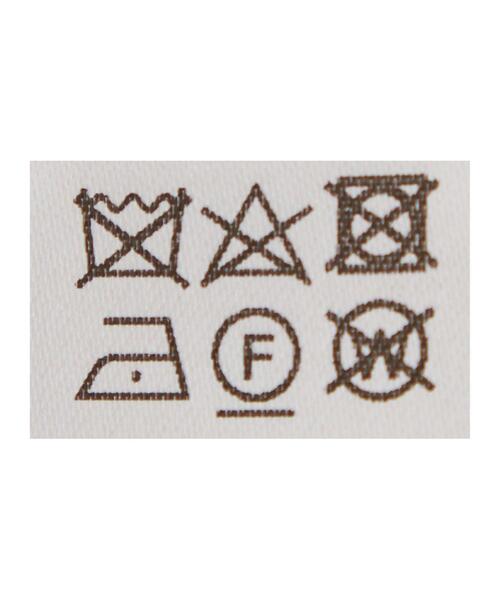 LOEFF（ロエフ）の「＜LOEFF＞フリンジ ツイード ノーカラージャケット