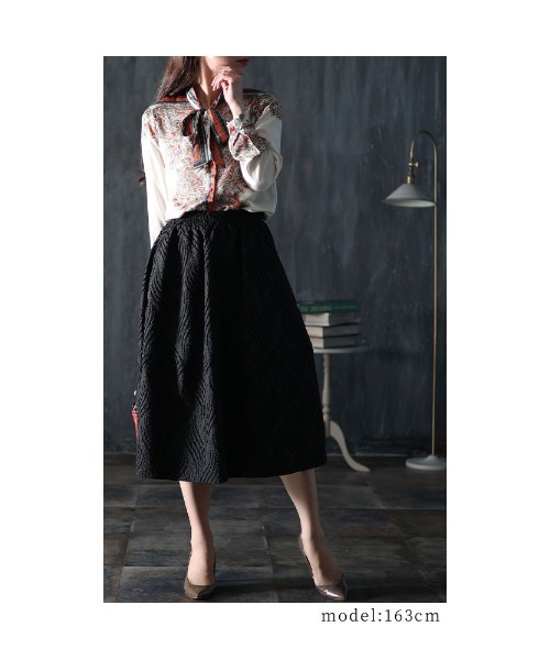 Sawa a la mode(サワアラモード)の「リップル地の波模様スカート(スカート・レディース・ブラック/ブラウン・FREE)」の18枚目の写真