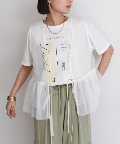 Eimee Law（エイミーロウ）の「【EC限定商品】オーガンジー×チュール2Wayジレ（シャツ/ブラウス・レディース・ライトグレー/アイボリー/ブラック・38）」の11枚目の写真