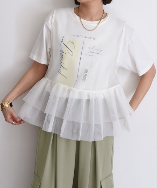 Eimee Law（エイミーロウ）の「【EC限定商品】オーガンジー×チュール2Wayジレ（シャツ/ブラウス・レディース・ライトグレー/アイボリー/ブラック・38）」の12枚目の写真