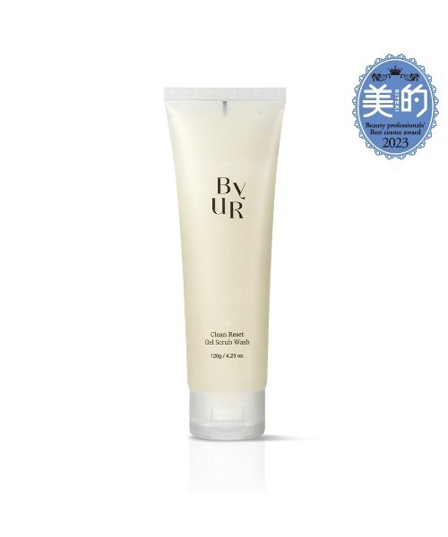 ByUR（バイユア）の「【ZOZO限定】ベストセラー スキンケア3点セット（パック/フェイスマスク・レディース・ビタギビング・FREE）」の4枚目の写真