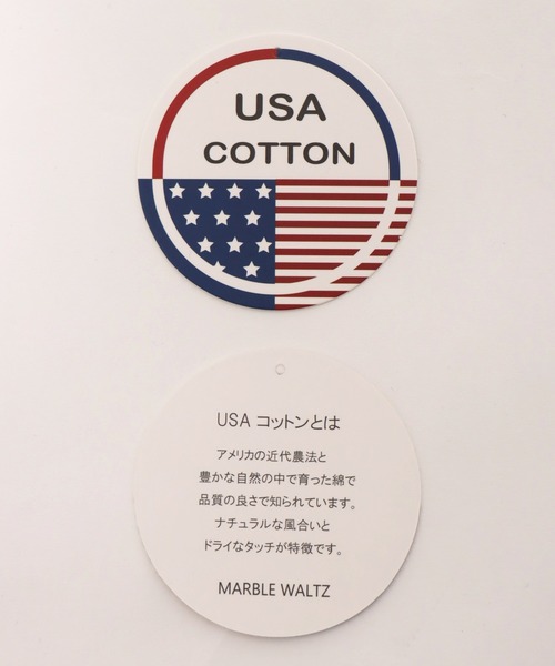 libelle more(リベル モア)の「《接触冷感》USAコットン ボーダーコクーンワンピース(ワンピース・レディース・ブラック×ホワイト/ホワイト×ピンク/ベージュ系その他/ホワイト×ネイビー/ホワイト×グリーン/ブラウン系その他/ネイビー×ホワイト・M)」の12枚目の写真