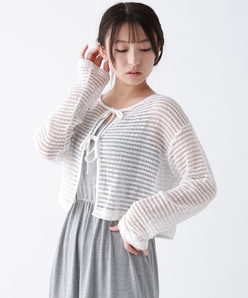 repipi armario（レピピ アルマリオ）の「☆セットアイテム☆2WAYリボンカーデ付きワンピース（ワンピース・キッズ・パープル/サックスブルー/グレー・LARGE/MEDIUM/SMALL）」の4枚目の写真