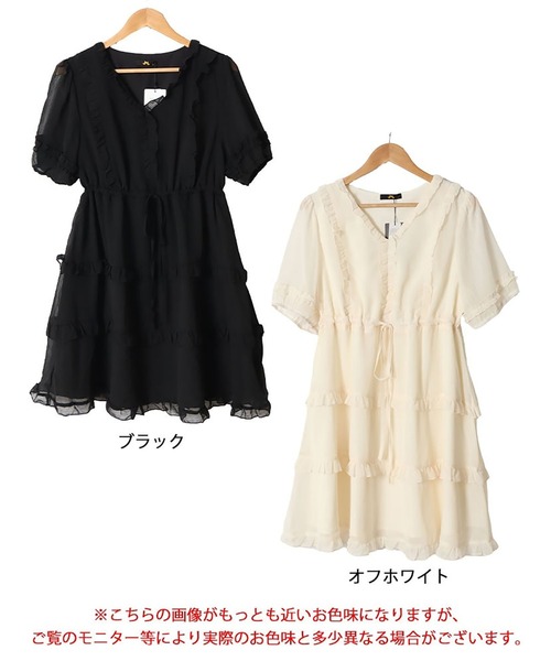 GOLDJAPAN（ゴールドジャパン）の「Vネックティアードフリルワンピース【大きいサイズ対応】（ワンピース・レディース・ブラック/オフホワイト・4L/5L/6L/3L/LL）」の18枚目の写真