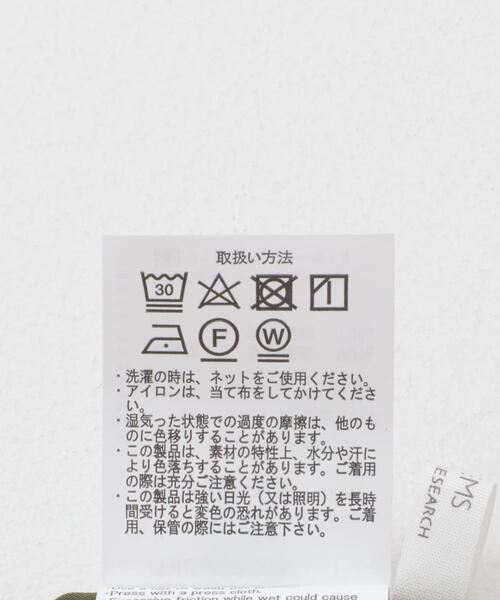 ITEMS URBANRESEARCH（アイテムズ アーバンリサーチ）の「ストレッチジャンパースカート（ワンピース・レディース・ブラック/カーキ・FREE）」の14枚目の写真