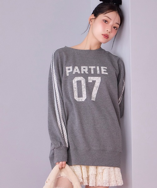 one after another NICE CLAUP（ワンアフターアナザーナイスクラップ）の「アソートスウェット（スウェット・レディース・ライトピンク/オフホワイト/チャコールグレー/杢グレー・FREE）」の7枚目の写真