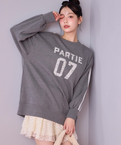 one after another NICE CLAUP（ワンアフターアナザーナイスクラップ）の「アソートスウェット（スウェット・レディース・ライトピンク/オフホワイト/チャコールグレー/杢グレー・FREE）」の8枚目の写真