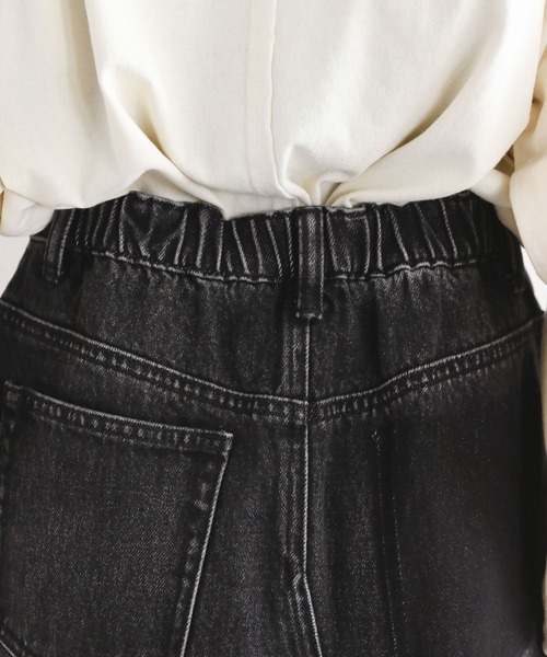 RAGEBLUE（レイジブルー）の「リメイク風/フリンジ切り替えデニムスカート（デニムスカート・レディース・ブラック/ブルー・FREE）」の15枚目の写真