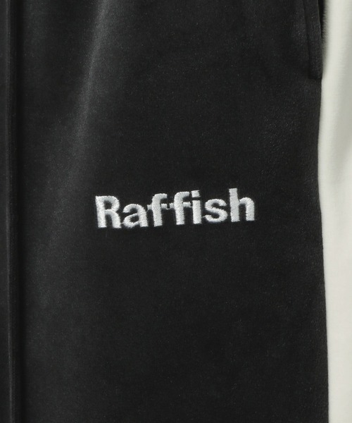 LAKOLE（ラコレ）の「ベロアトラックパンツ / 147363（その他パンツ・メンズ・ブラック/ブルー/ホワイト・LARGE/MEDIUM）」の8枚目の写真