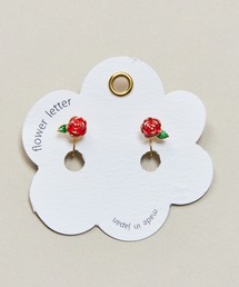 Zoule（ゾーラ）の「Zoule ゾーラ：FLOWER LETTER SERIES　flower letter　花　花言葉　バラ　スミレ　スズラン　ブルースター　イヤリング（イヤリング）」