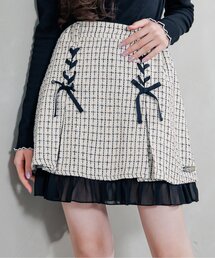 アソートガーリースカート