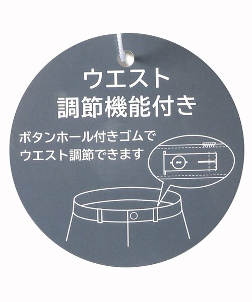 algy(アルジー)の「アソートガーリースカート(スカート・キッズ・ブラック/アイボリー/ピンク/オフホワイト・XXX-SMALL/XX-SMALL/X-SMALL/MEDIUM/SMALL)」の19枚目の写真