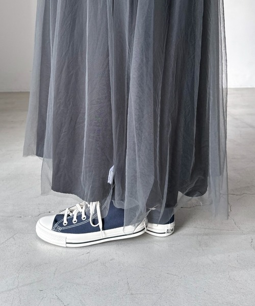Doux archives(ドゥアルシーヴ)の「リバーシブルチュールスカート(スカート・レディース・ブルー/グレイッシュベージュ/チャコールグレー・FREE)」の16枚目の写真