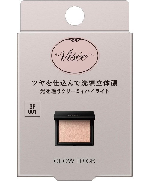 Visee（ヴィセ）の「グロウ トリック / ハイライト（ハイライト/シェーディング・レディース・SP001 グロウベージュ・FREE）」の6枚目の写真