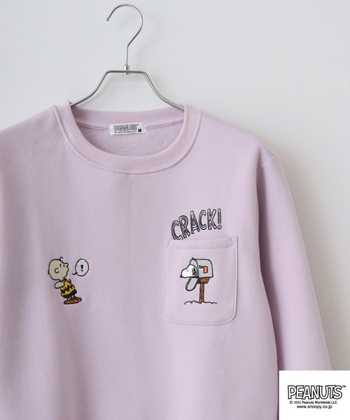 PEANUTS(ピーナッツ)の「PEANUTS裏起毛ポケット付きトレーナー(スウェット・メンズ・ライトカーキ/チャコール/オートミール/ラベンダー/オフホワイト/ブラック・M/L/LL)」の6枚目の写真