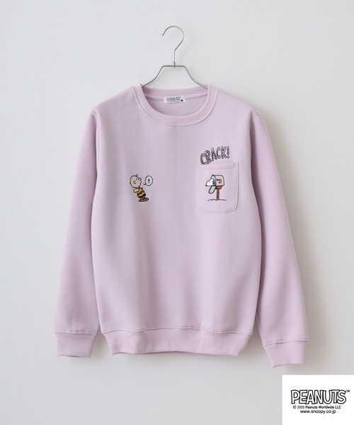PEANUTS(ピーナッツ)の「PEANUTS裏起毛ポケット付きトレーナー(スウェット・メンズ・ライトカーキ/チャコール/オートミール/ラベンダー/オフホワイト/ブラック・M/L/LL)」の12枚目の写真