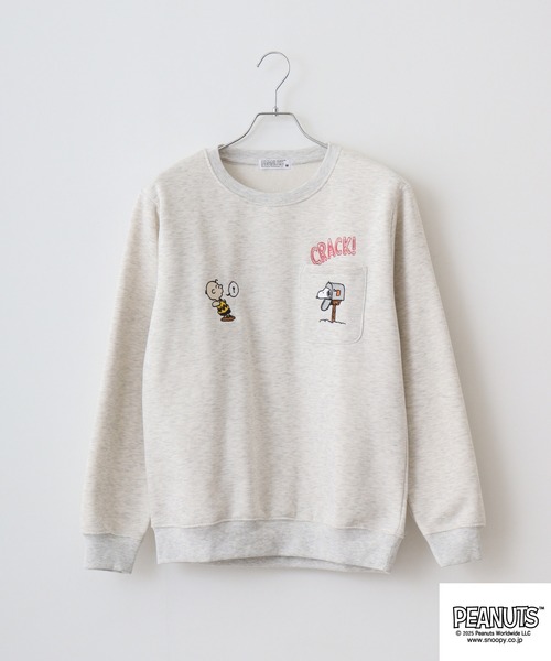 PEANUTS(ピーナッツ)の「PEANUTS裏起毛ポケット付きトレーナー(スウェット・メンズ・ライトカーキ/チャコール/オートミール/ラベンダー/オフホワイト/ブラック・M/L/LL)」の11枚目の写真