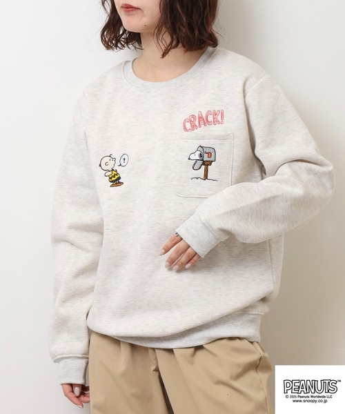PEANUTS(ピーナッツ)の「PEANUTS裏起毛ポケット付きトレーナー(スウェット・メンズ・ライトカーキ/チャコール/オートミール/ラベンダー/オフホワイト/ブラック・M/L/LL)」の20枚目の写真