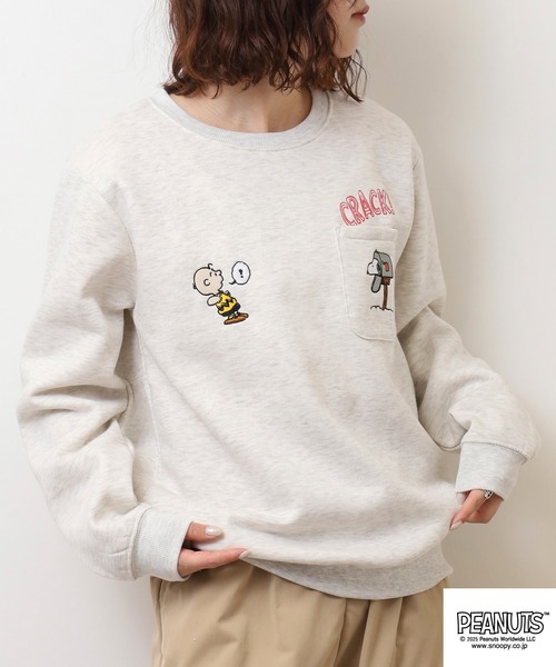 PEANUTS(ピーナッツ)の「PEANUTS裏起毛ポケット付きトレーナー(スウェット・メンズ・ライトカーキ/チャコール/オートミール/ラベンダー/オフホワイト/ブラック・M/L/LL)」の22枚目の写真