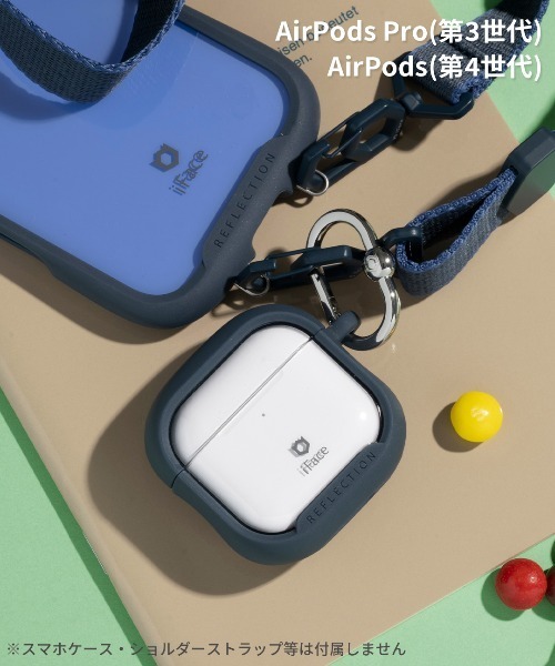 AirPods Pro(第3世代)/AirPods(第4世代) 専用 iFace Reflection