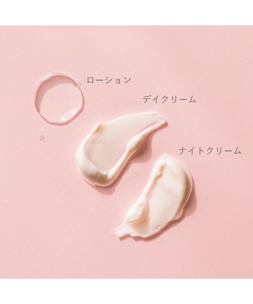 WELEDA(ヴェレダ)の「ヴェレダ ワイルドローズ スムージング デイクリーム 40ml(美容液/オイル/クリーム・レディース・その他・FREE)」の12枚目の写真