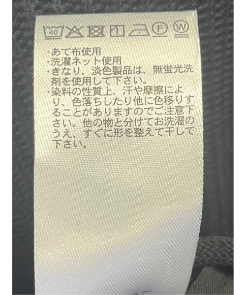m.f.editorial(エムエフエディトリアル)の「【アンサンブル】m.f.エディトリアル レディース メッシュニット&タンクトップ アンサンブル(アンサンブル・レディース・グレー系その他2/ブラック/ベージュ・MEDIUM/LARGE)」の5枚目の写真