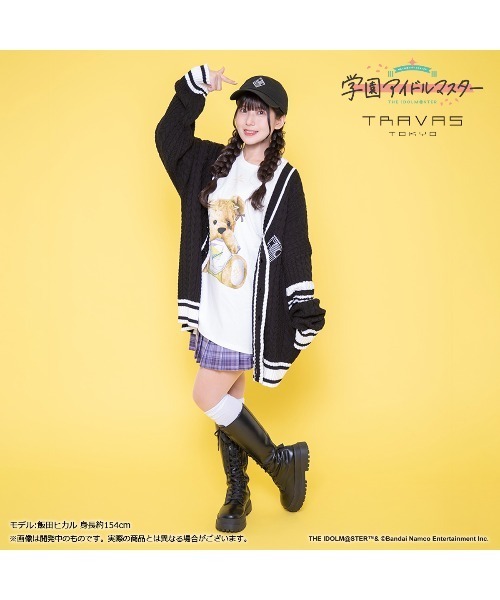 学園アイドルマスター』藤田ことね×TRAVAS TOKYO キャップ
