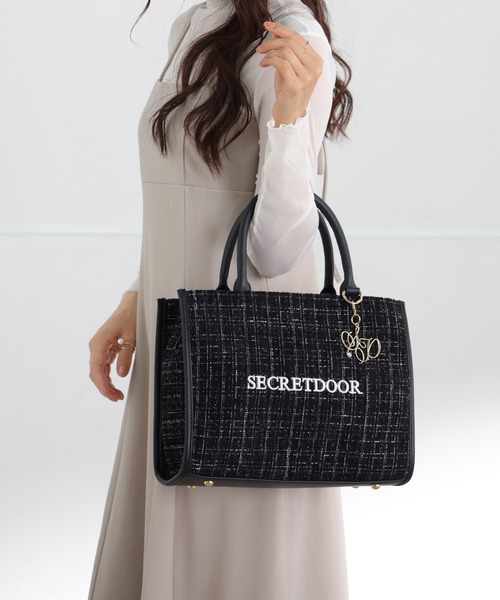 SecretDoor（シークレットドア）の「【500mlペットボトル収納可】2way