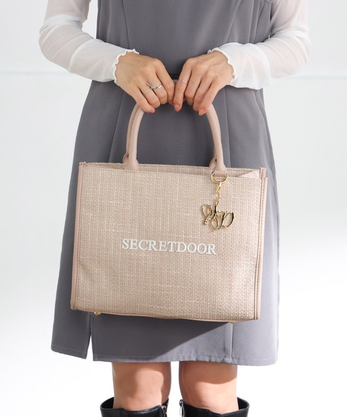 SecretDoor（シークレットドア）の「【500mlペットボトル収納可】2way