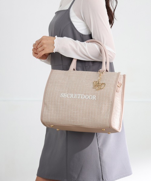 SecretDoor(シークレットドア)の「【500mlペットボトル収納可】2way SecretDoor(シークレットドア)の「【500mlペットボトル収納可】2way