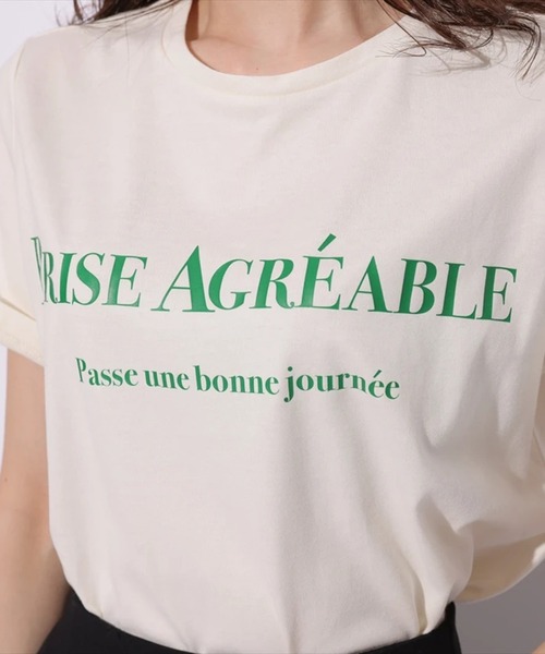 コンパクトロゴTシャツ（Tシャツ/カットソー）｜Mystrada（マイ