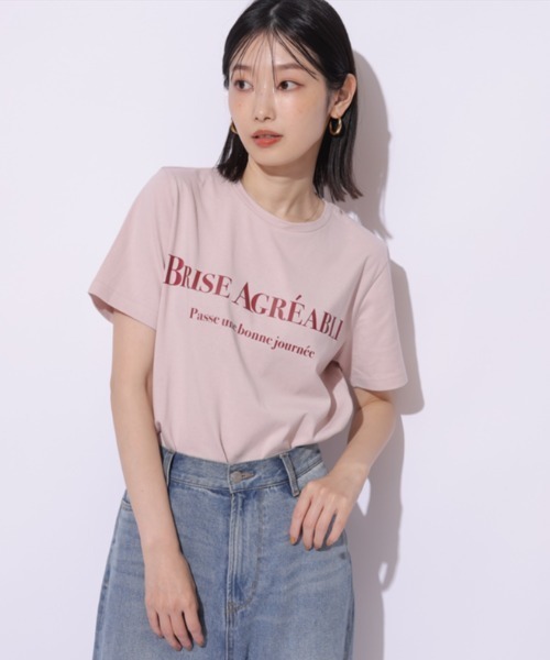 コンパクトロゴTシャツ(Tシャツ/カットソー)|Mystrada(マイ コンパクトロゴTシャツ(Tシャツ/カットソー)|Mystrada(マイ