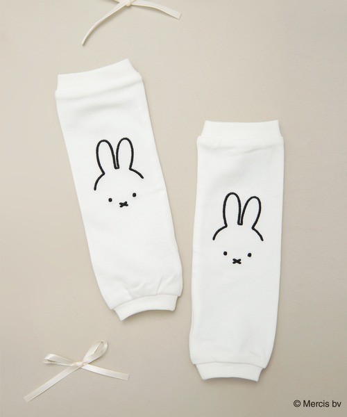 BRANSHES(ブランシェス)の「【miffy/ミッフィー/boris/ボリス】レッグウォーマー(レッグウォーマー・キッズ・ブラウン/オフホワイト・FREE)」の3枚目の写真