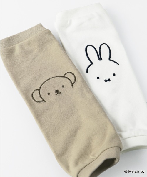 BRANSHES(ブランシェス)の「【miffy/ミッフィー/boris/ボリス】レッグウォーマー(レッグウォーマー・キッズ・ブラウン/オフホワイト・FREE)」の9枚目の写真