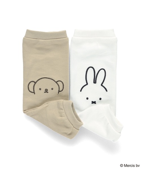 BRANSHES(ブランシェス)の「【miffy/ミッフィー/boris/ボリス】レッグウォーマー(レッグウォーマー・キッズ・ブラウン/オフホワイト・FREE)」の14枚目の写真