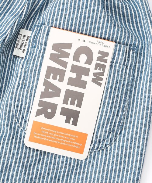 BREEZE(ブリーズ)の「【25AW】NEWシェフパンツ_ジュニア対応(その他パンツ・キッズ・チャコール/チェック/インディゴブルー/キナリ/パープル/イエロー/ブラウン/グリーン/その他10/レッド/アイボリー/カーキ・80/90/100/110/120/130/140/150)」の16枚目の写真