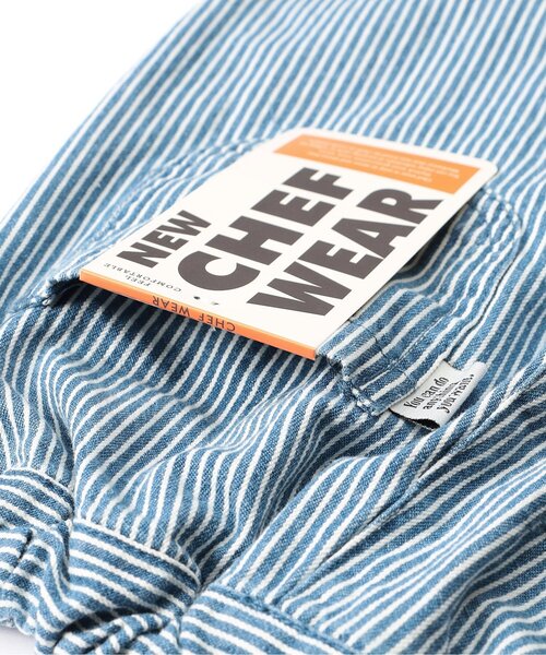 BREEZE(ブリーズ)の「【25AW】NEWシェフパンツ_ジュニア対応(その他パンツ・キッズ・チャコール/チェック/インディゴブルー/キナリ/パープル/イエロー/ブラウン/グリーン/その他10/レッド/アイボリー/カーキ・80/90/100/110/120/130/140/150)」の14枚目の写真