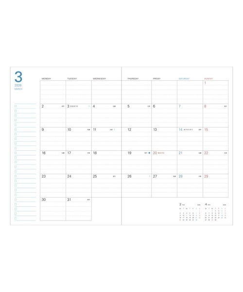 MARK'S（マークス）の「マークス 手帳 2026 スケジュール帳 2025年12月始まり 月間ブロック A5正寸 ストレージイット/ビビッド（手帳/メモ帳・レディース・ブルー/レッド/イエロー/ピンク/アイボリー・FREE）」の7枚目の写真