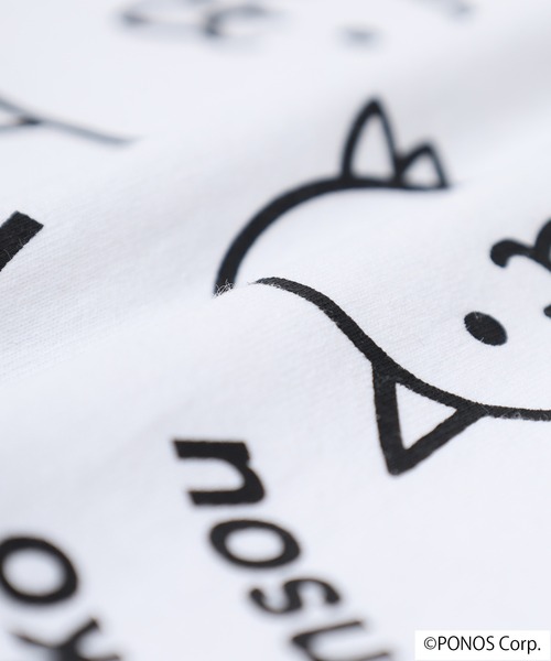 ACE（エース）の「にゃんこ大戦争 半袖 Tシャツ 総柄（Tシャツ/カットソー・メンズ・ホワイト/杢グレー/ネイビー/ブラック・M/LL/L）」の11枚目の写真