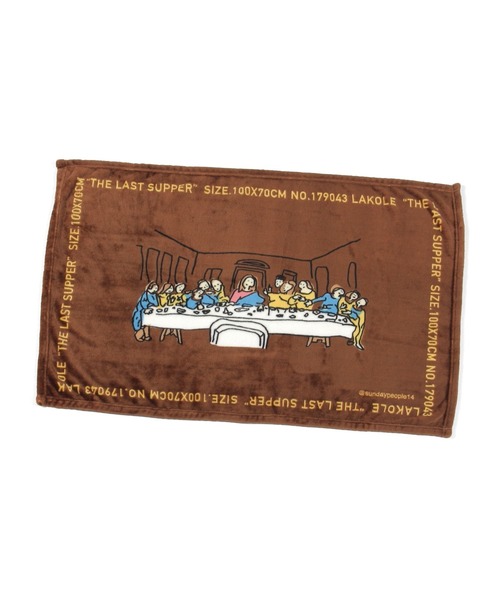 世界の名作]ブランケット / 579048（ブランケット）｜LAKOLE（ラコレ