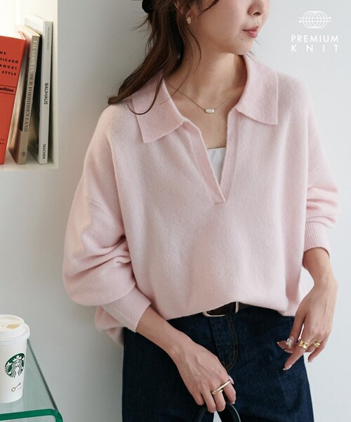 あたたか素材】ヤクブレンドスキッパープルオーバー（ニット/セーター