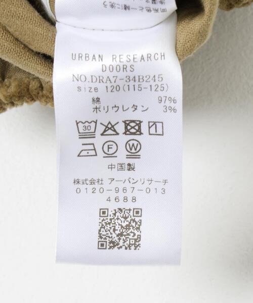 URBAN RESEARCH DOORS(アーバンリサーチドアーズ)の「コーデュロイWタックキュロット(KIDS)(その他パンツ・キッズ・ライトベージュ/モカ・120/105/135)」の10枚目の写真