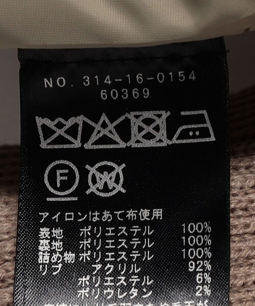 SHIPS（シップス）の「SHIPS Primary Navy Label:中綿 キルト コート（その他アウター・レディース・チャコールグレー/ベージュ・38/36）」の3枚目の写真